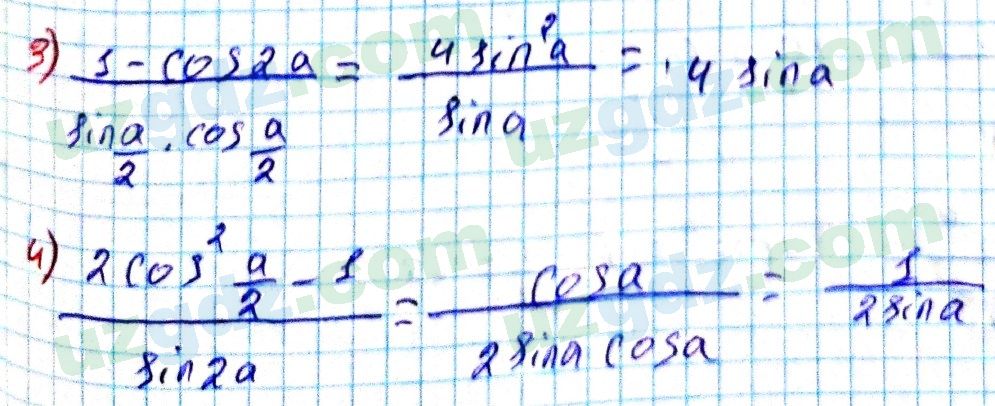 Алгебра Алимов 9 класс 2019 Упражнение 3031