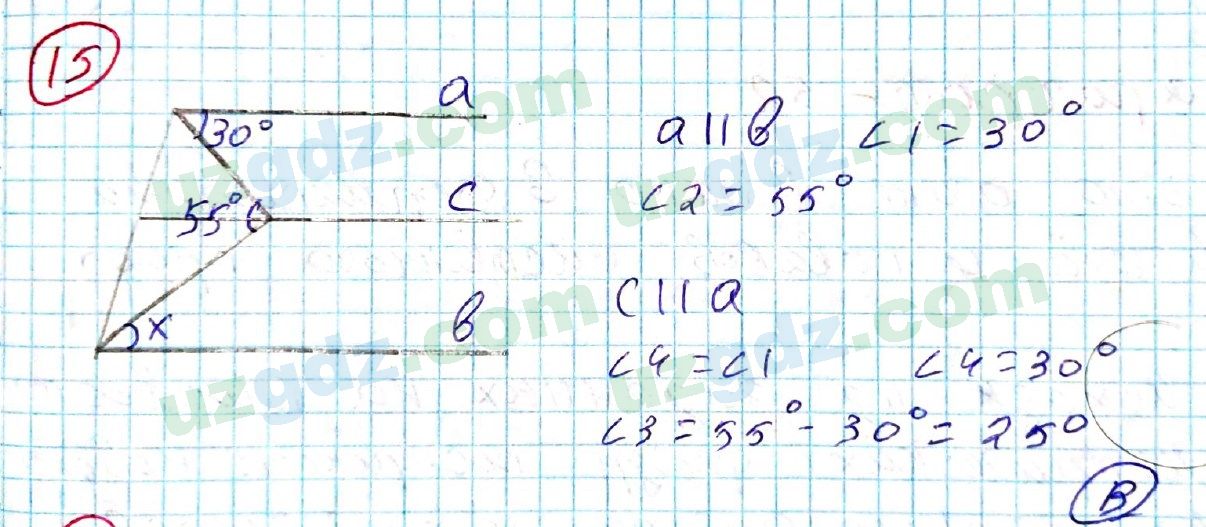 Геометрия Азамов 7 класс 2017 Упражнение 151