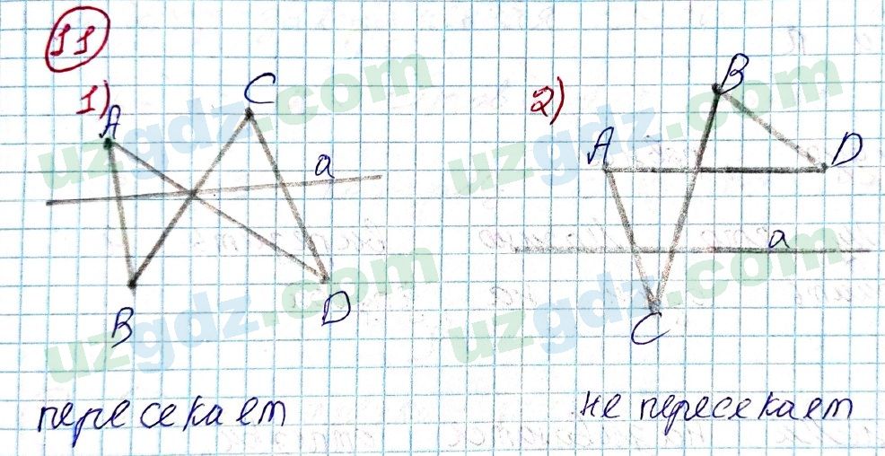 Геометрия Азамов 7 класс 2017 Упражнение 111