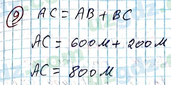 Геометрия Азамов 7 класс 2017 Упражнение 91