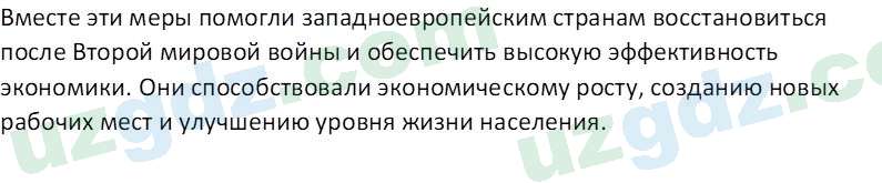 Всемирная история Эргашев Ш. 10 класс 2022 Вопрос 61