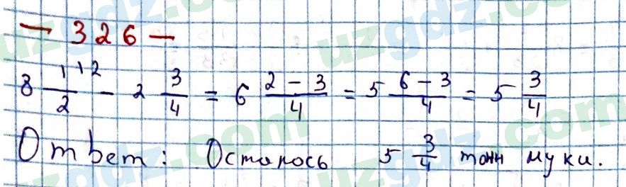 Математика Мирзаахмедов 6 класс 2017 Упражнение 3261