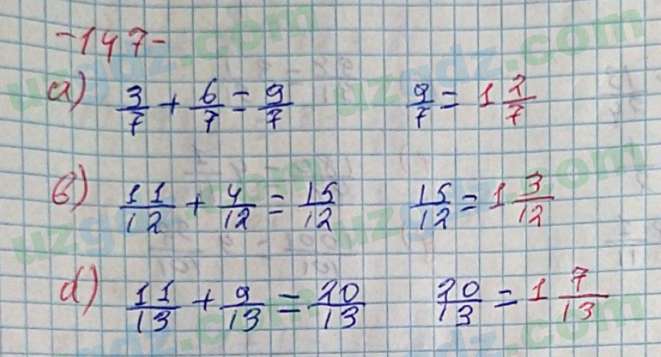 Математика Хайдаров 5 класс 2020 Упражнение 1471