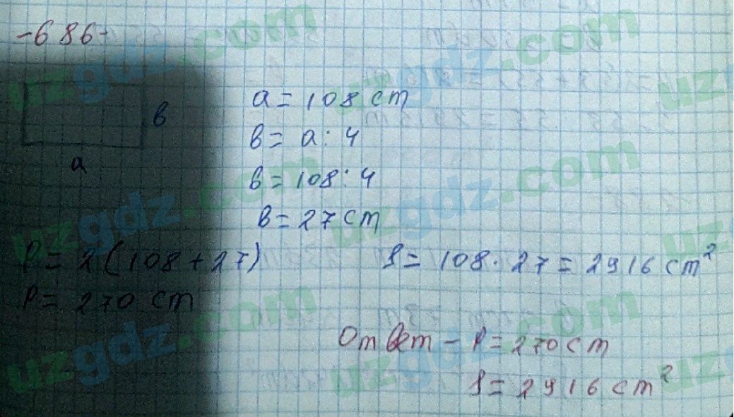 Математика Хайдаров 5 класс 2020 Упражнение 6861