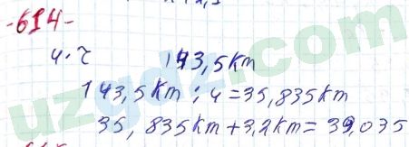 Математика Хайдаров 5 класс 2020 Упражнение 6141