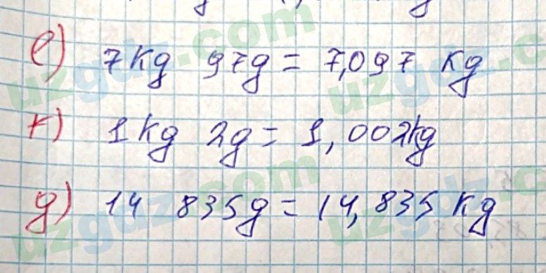 Математика Хайдаров 5 класс 2020 Упражнение 3181
