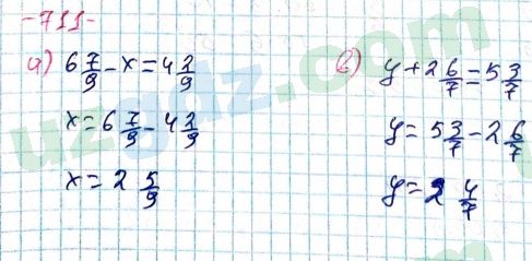 Математика Хайдаров 5 класс 2020 Упражнение 7111