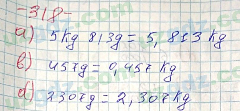 Математика Хайдаров 5 класс 2020 Упражнение 3181