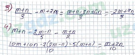 Алгебра Алимов 7 класс 2017 Упражнение 6461