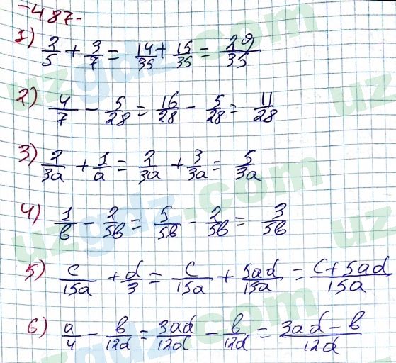 Алгебра Алимов 7 класс 2017 Упражнение 4871